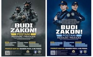 POSTANI POLICAJAC / POLICAJKA
