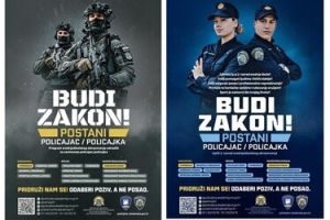 BUDI ZAKON ! ODABERI POZIV, A NE POSAO ! Postani policajac !